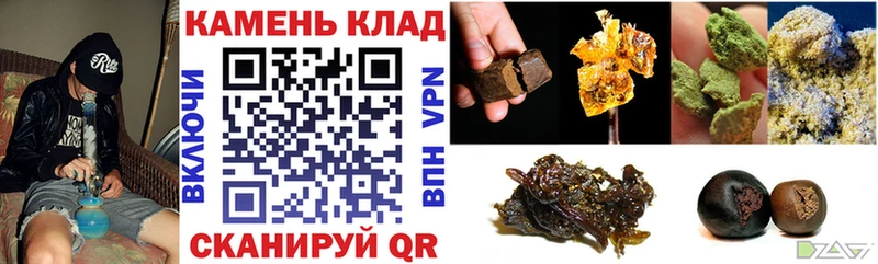 Где можно купить наркотики Соликамск Cocaine А ПВП МЕТАМФЕТАМИН Меф Бошки Шишки АМФЕТАМИН