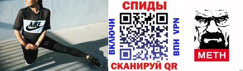 АМФ 98% Соликамск