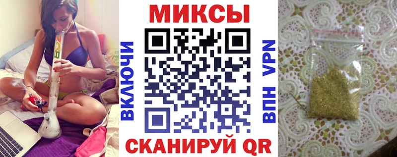 блэк спрут ONION  Соликамск  БУТИРАТ 99%  где купить наркоту 