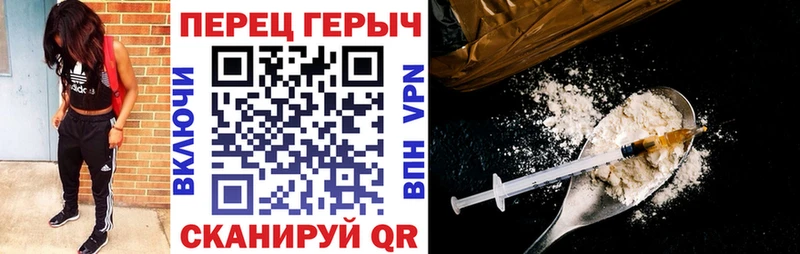 где можно купить   Соликамск  Героин афганец 