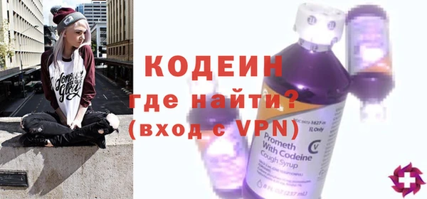героин Абаза