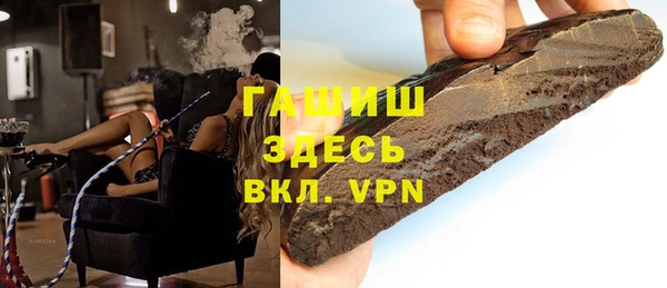 MESCALINE Абинск