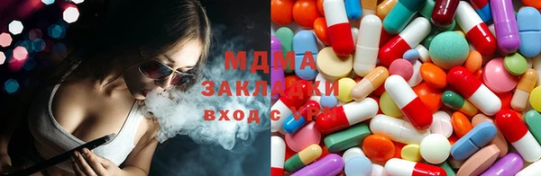 альфа пвп VHQ Абдулино