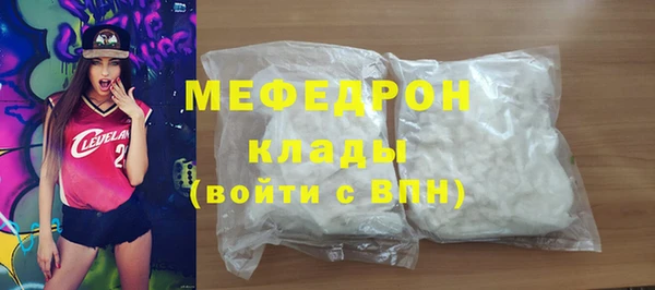 героин Абаза