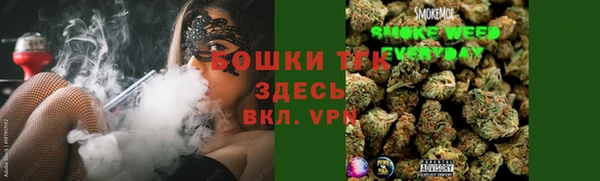 героин Абаза