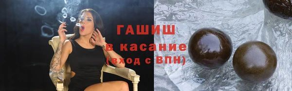 ешки Покровск