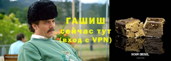 героин Абаза