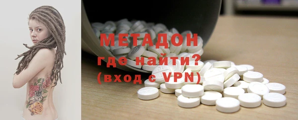 прущие грибы Покров