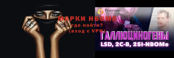 героин Абаза