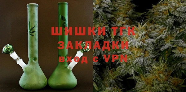 MESCALINE Абинск