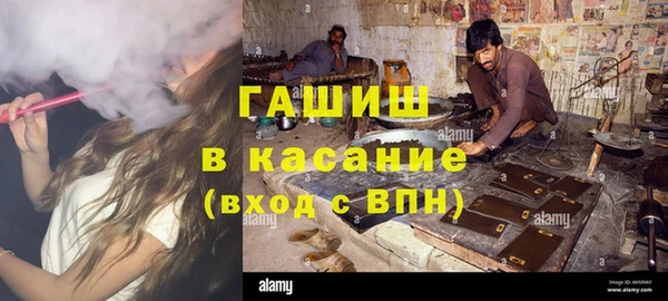 героин Абаза