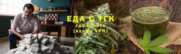 героин Абаза