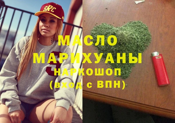 героин Абаза