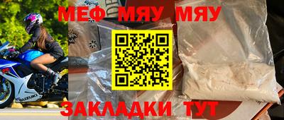 mdma Пушкино