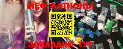 mdma Пушкино