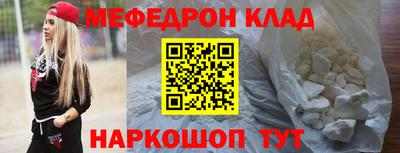дурь Пугачёв