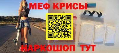 дурь Пугачёв