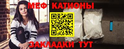 mdma Пушкино