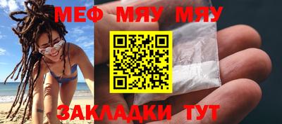 mdma Пушкино