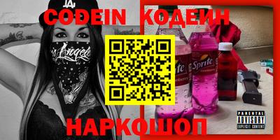 mdma Пушкино