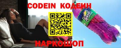 MDMA Пыть-Ях