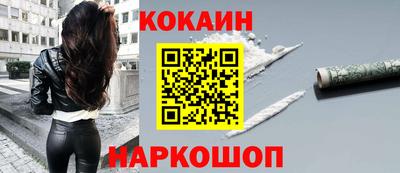 MDMA Пыть-Ях