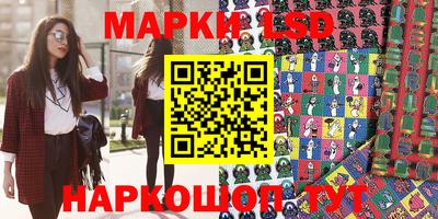 дурь Пугачёв