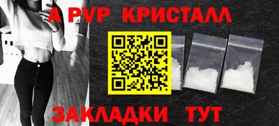 mdma Пушкино