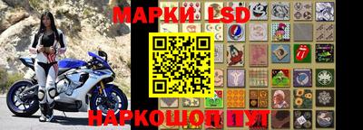 MDMA Пыть-Ях