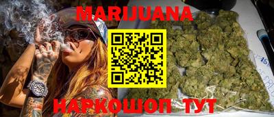 mdma Пушкино