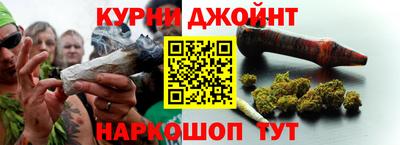 MDMA Пыть-Ях