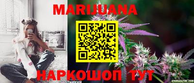 mdma Пушкино