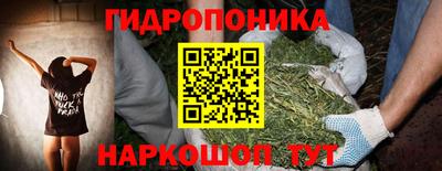 mdma Пушкино