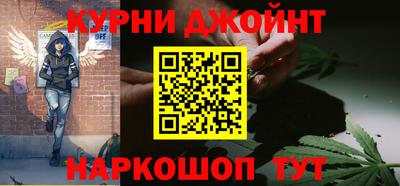 дурь Пугачёв