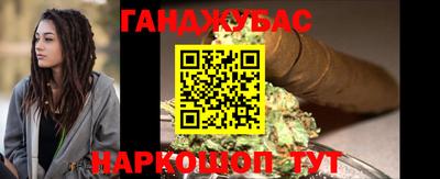 дурь Пугачёв