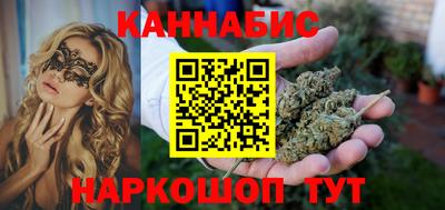 mdma Пушкино