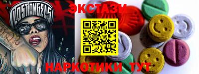 дурь Пугачёв
