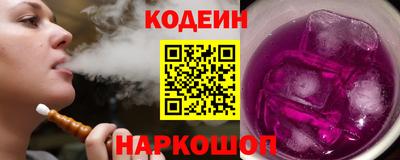 MDMA Пыть-Ях