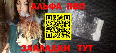 дурь Пугачёв