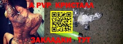 mdma Пушкино