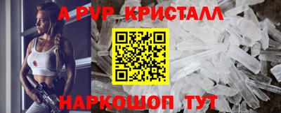 mdma Пушкино