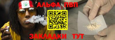 mdma Пушкино