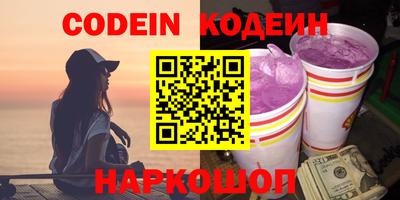 MDMA Пыть-Ях