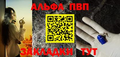 mdma Пушкино