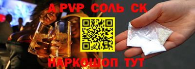 MDMA Пыть-Ях