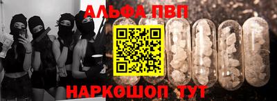 MDMA Пыть-Ях