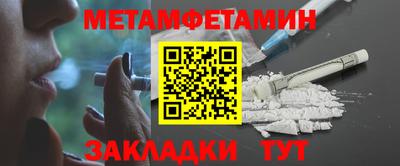 MDMA Пыть-Ях