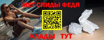 mdma Пушкино
