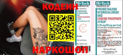 mdma Пушкино