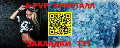 mdma Пушкино